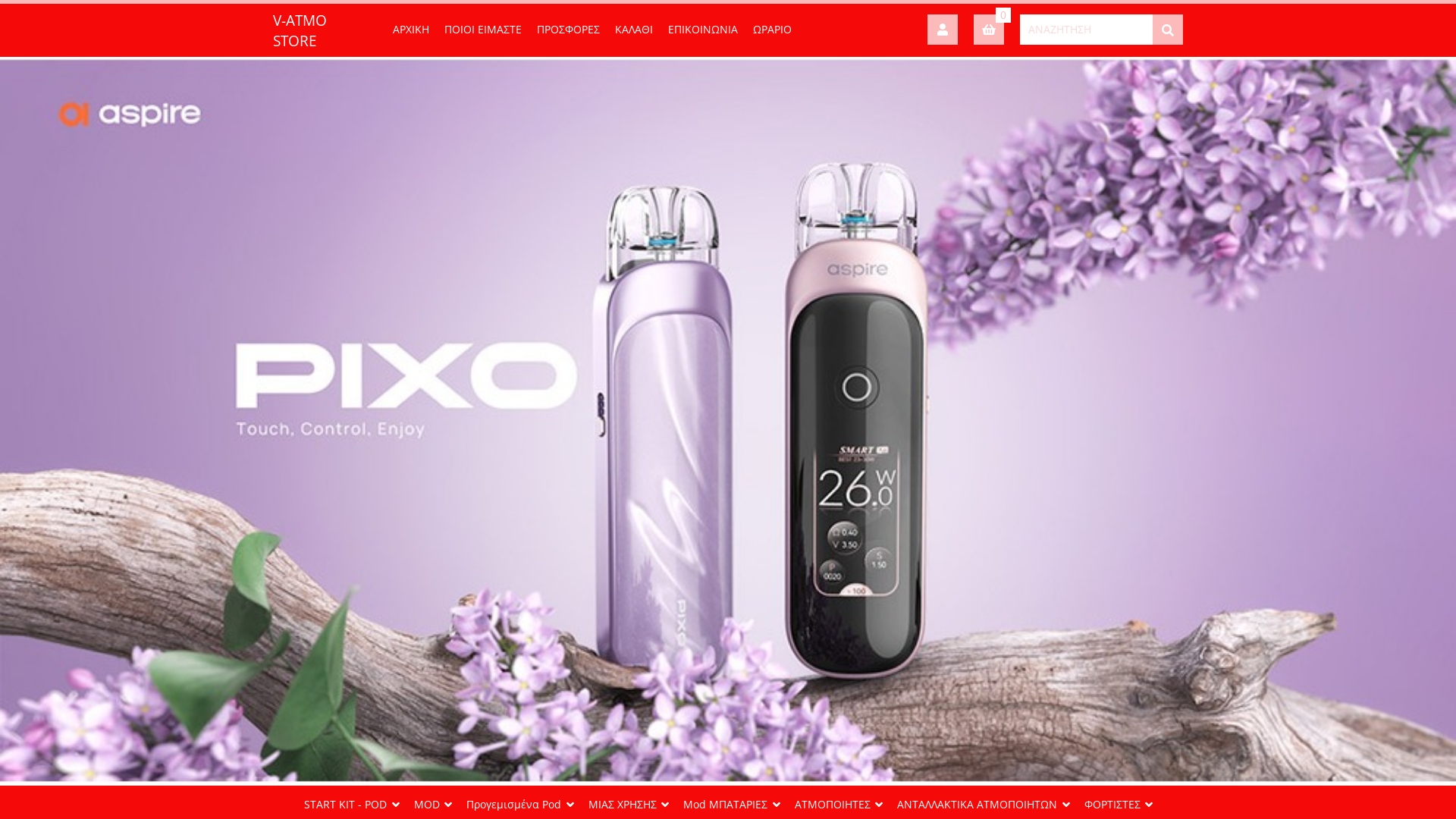 VAPORESSO DELICIU MATE 2ML POD KIT