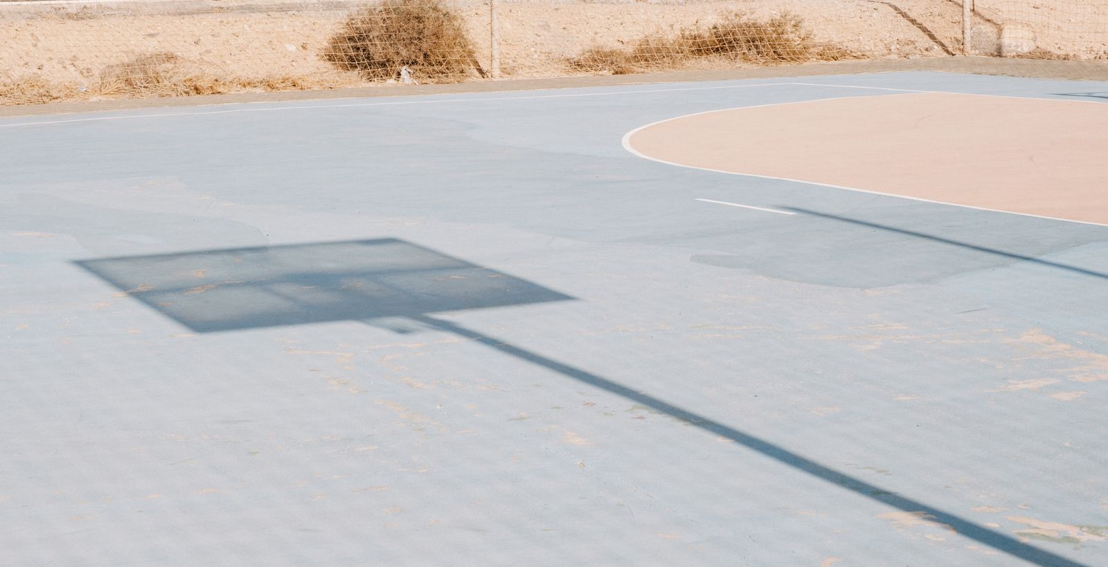 Step Into Your Game