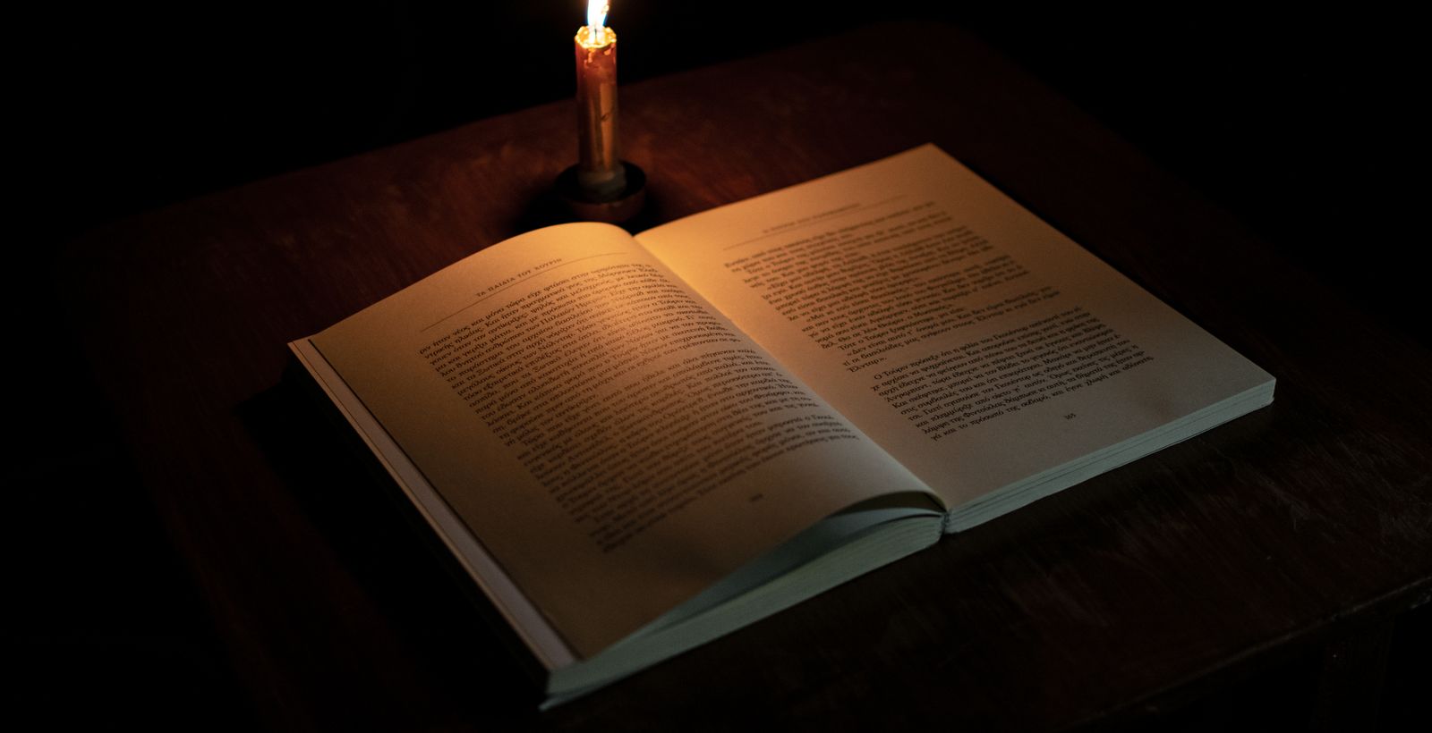 Buy a Sefer, Redeem Seforim