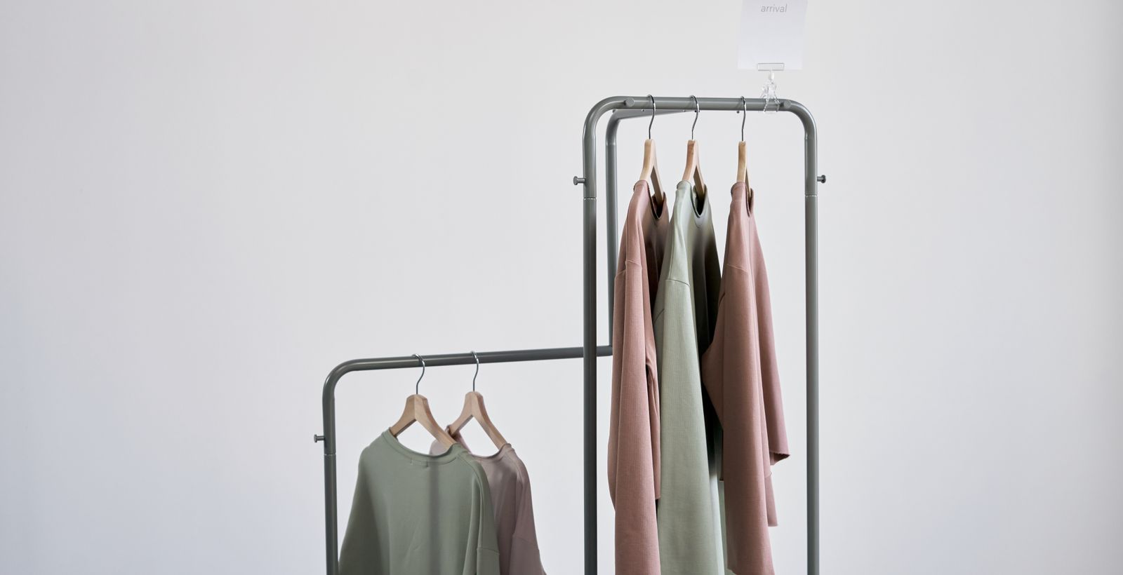 Wear What<br />You Imagine